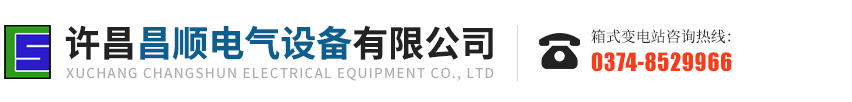 絕緣材料